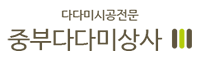 퀸센스주방가구