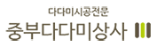 성지건축(주)